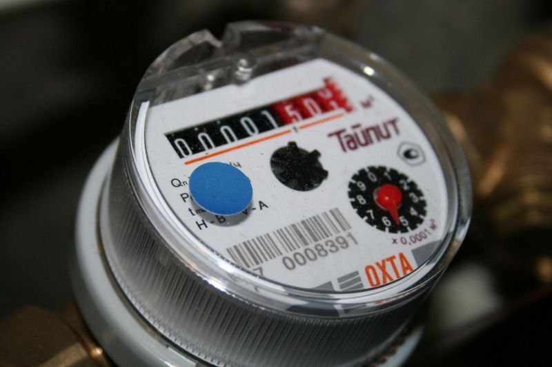Metering